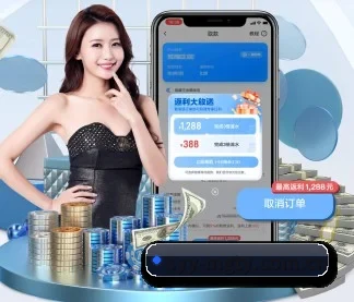 走向世界 - 用户数突破千万,业务覆盖东南亚、北美等地区,成为亚洲领先的综合休闲娱乐平台。